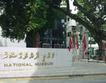 Top Attractions in Malé – The National Museum