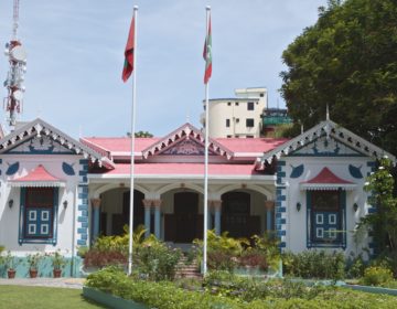 Top Attractions in Malé – Mulee’aage Palace