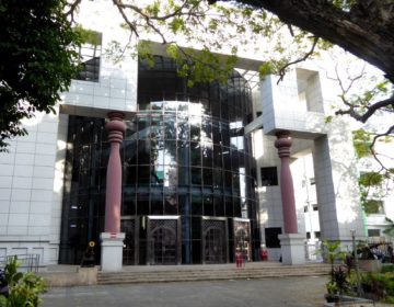 Top Attractions in Malé – The National Gallery